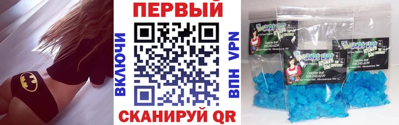 Amphetamine Premium Камешково