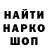 КЕТАМИН VHQ SHADED :D