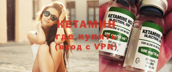 спиды Горно-Алтайск