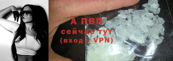MDMA Premium VHQ Горняк
