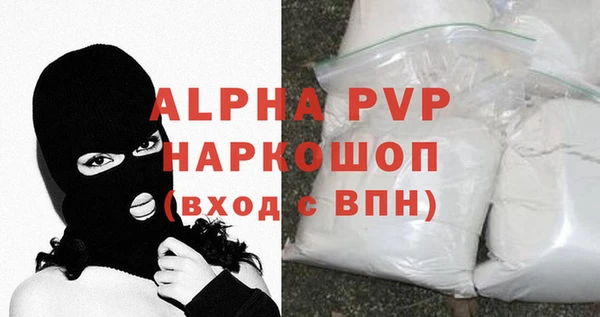 MDMA Premium VHQ Горняк