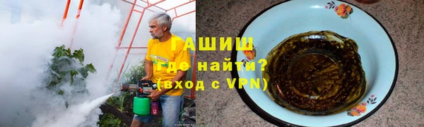 MDMA Premium VHQ Горняк