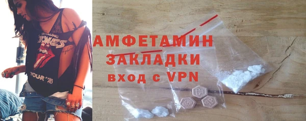 MDMA Premium VHQ Горняк