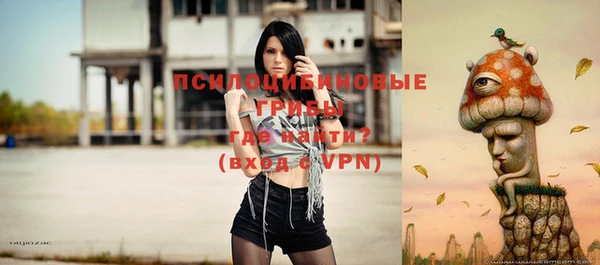 MDMA Premium VHQ Горняк