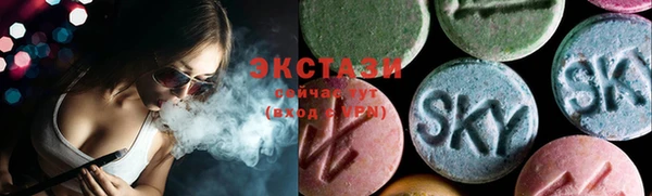 MDMA Premium VHQ Горняк