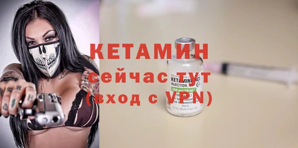 MDMA Premium VHQ Горняк
