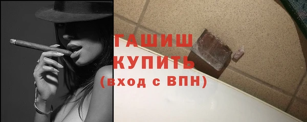 MDMA Premium VHQ Горняк
