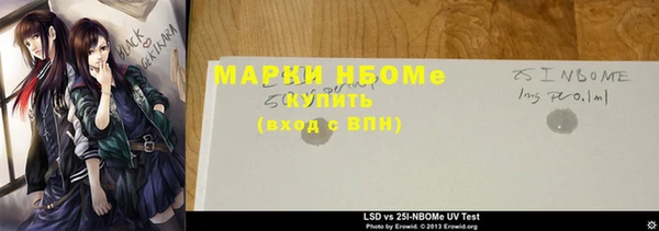 MDMA Premium VHQ Горняк