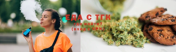 MDMA Premium VHQ Горняк