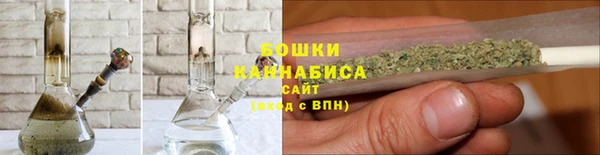 MDMA Premium VHQ Горняк
