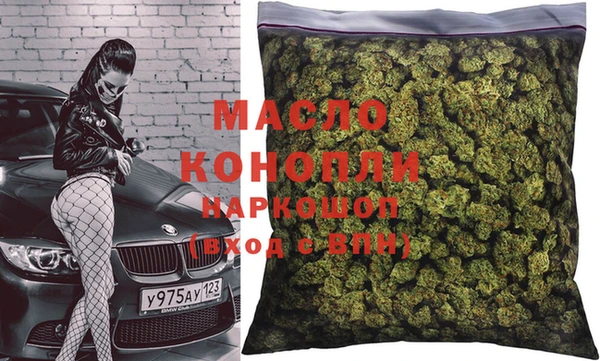 MDMA Premium VHQ Горняк