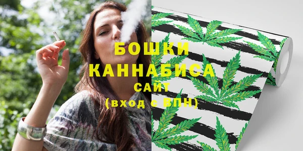 MDMA Premium VHQ Горняк