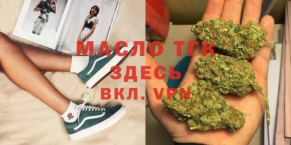 MDMA Premium VHQ Горняк