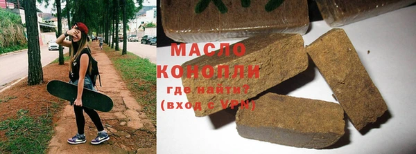 MDMA Premium VHQ Горняк