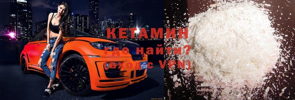MDMA Premium VHQ Горняк