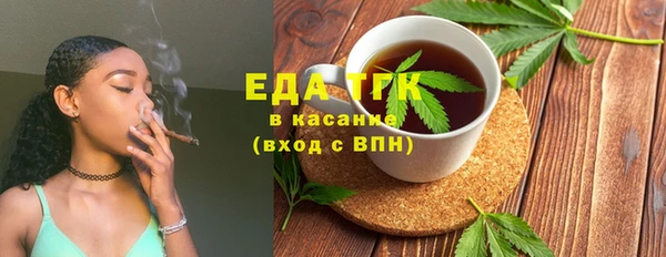 кокаин перу Горнозаводск