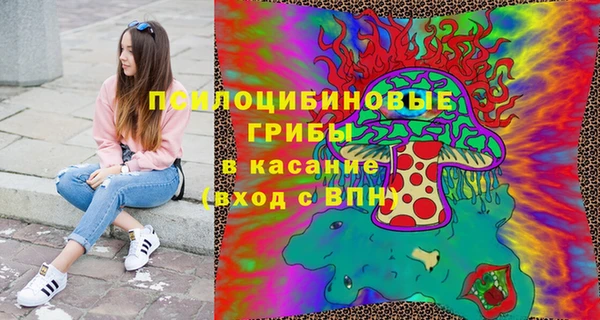 кокаин перу Горнозаводск