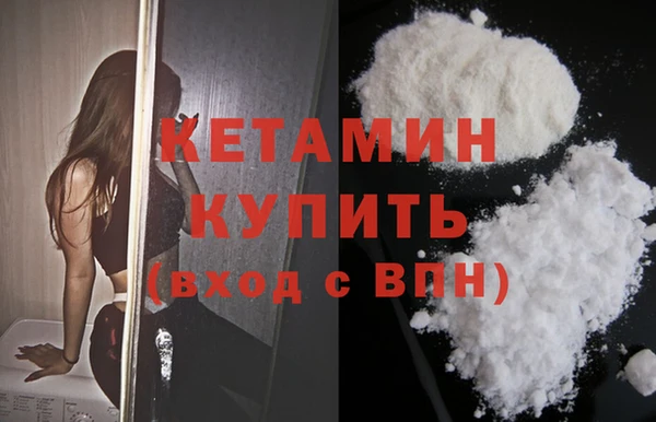 MDMA Premium VHQ Горняк